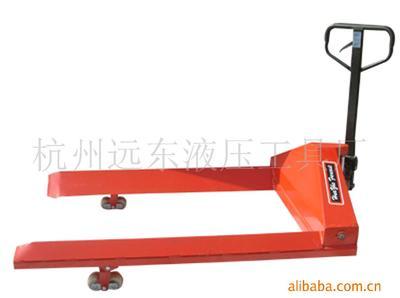 杭州远东液压工具厂 一站式采购运输搬运设备的可靠选择