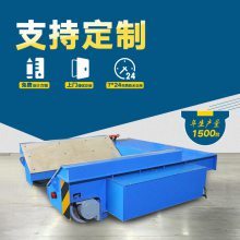 15吨四轮电动运输车与AGV搬运机器人 铁路轨道平板车的智能化革新